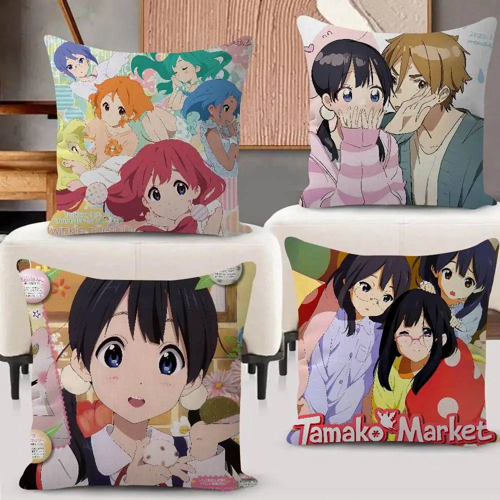 Home Textiles Market - Animation T-Tamako Market Kissenbezug, Plüschstoff, weicher,